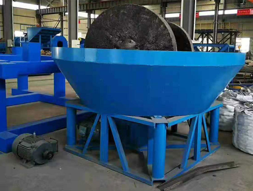 Unveiling the Versatility of Wet Pan Mill in Gold Mining